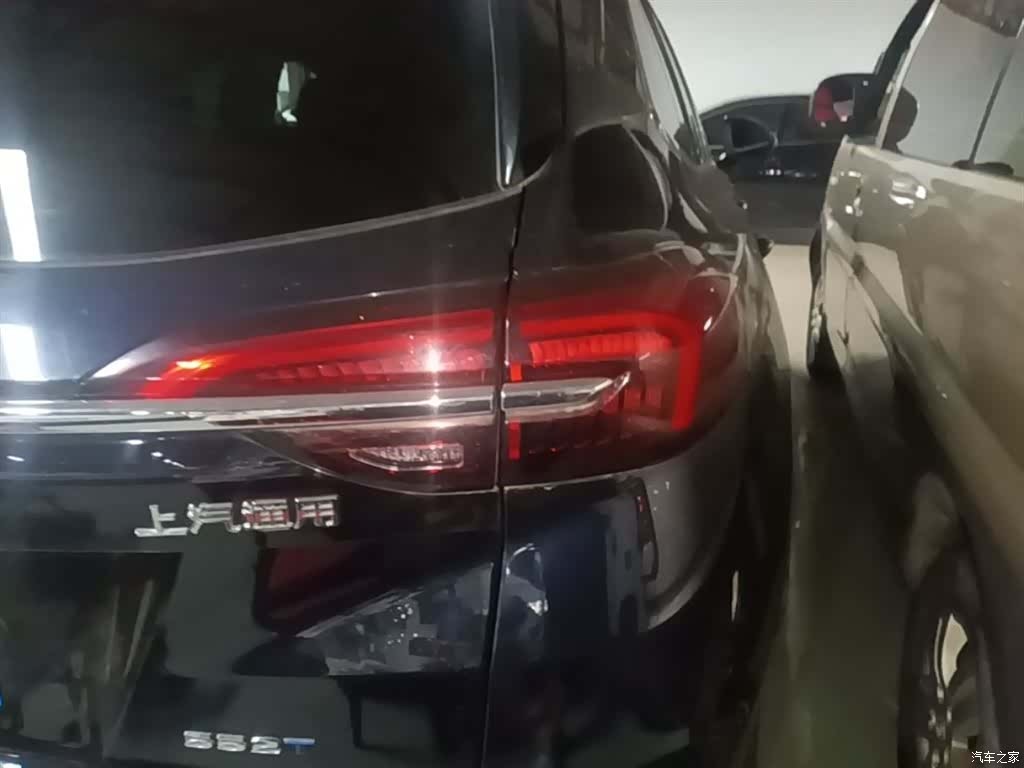 Buick Envision Plus, 2023 8