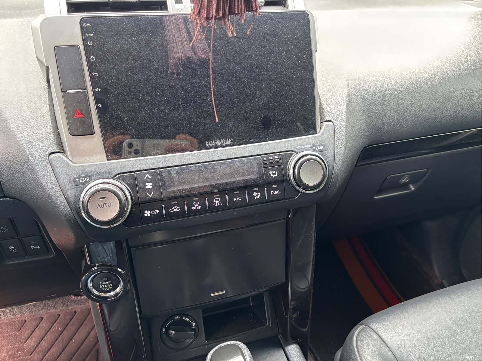 Toyota Prado, 2015 13