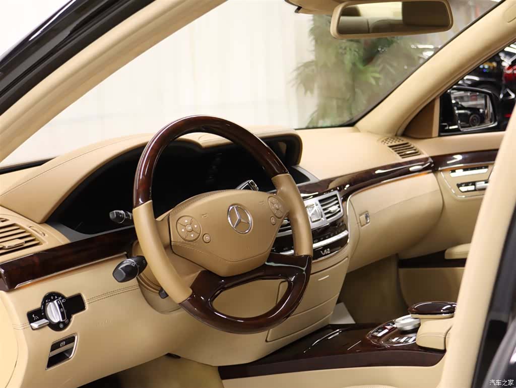 Mercedes-Benz S-Class, 2013 7