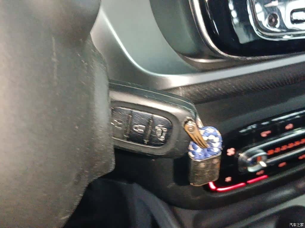 Smart Fortwo, 2019 17