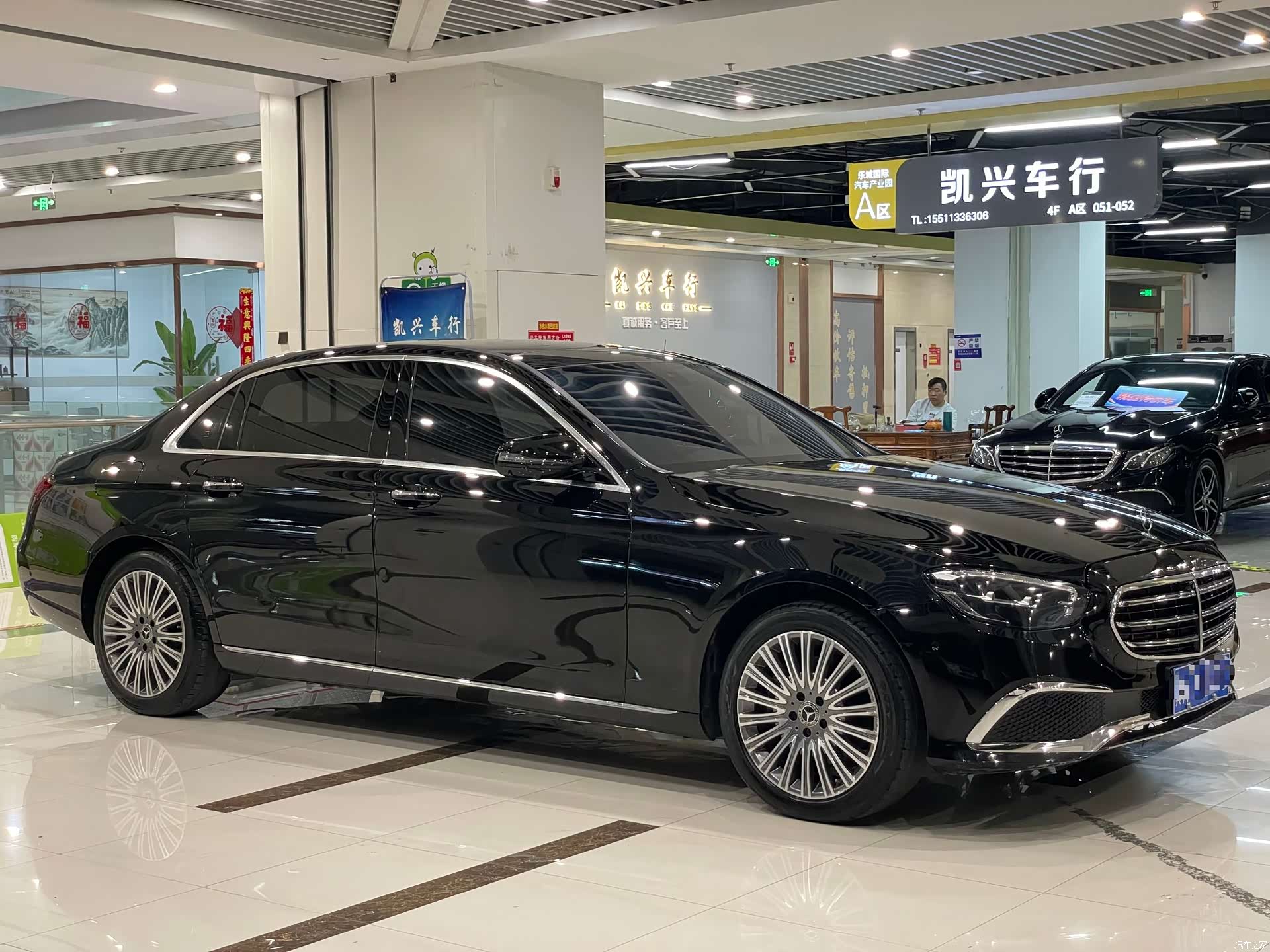 Mercedes-Benz E-Class, 2021 3