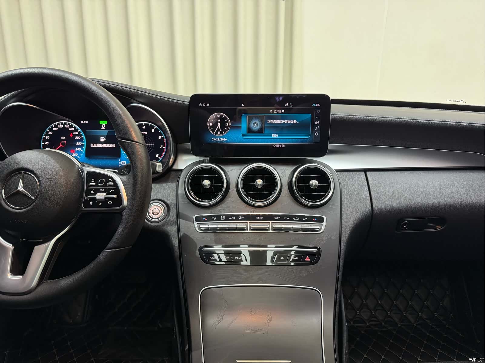 Mercedes-Benz C-Class, 2019 28