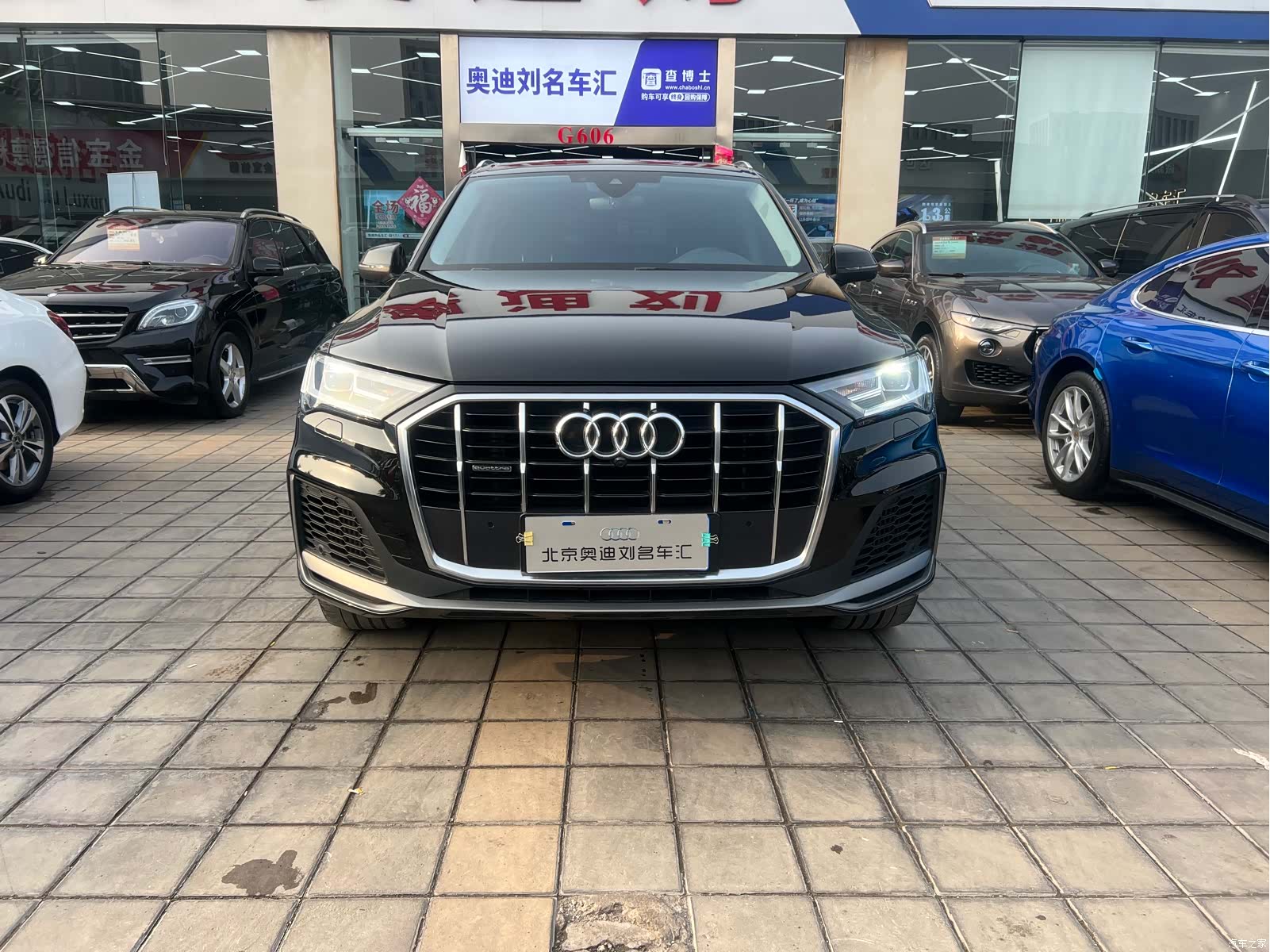 Audi Q7, 2023 1