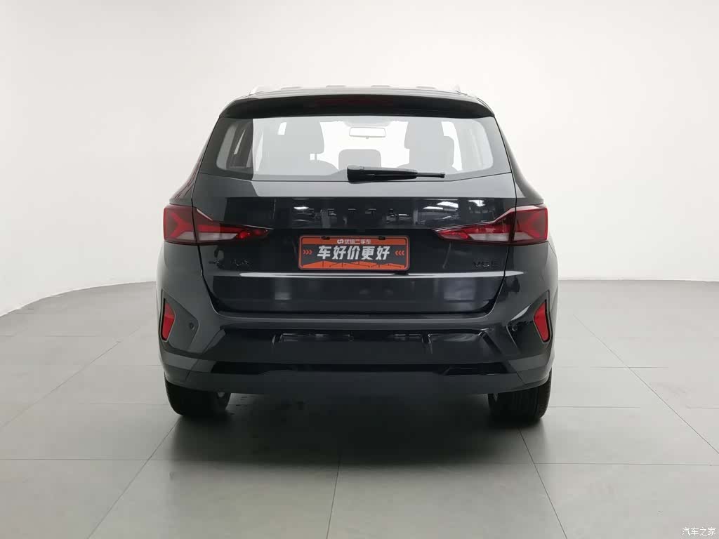 Volkswagen VS5, 2025 4