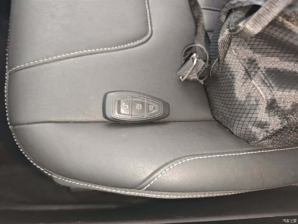 Ford Kuga, 2014 9