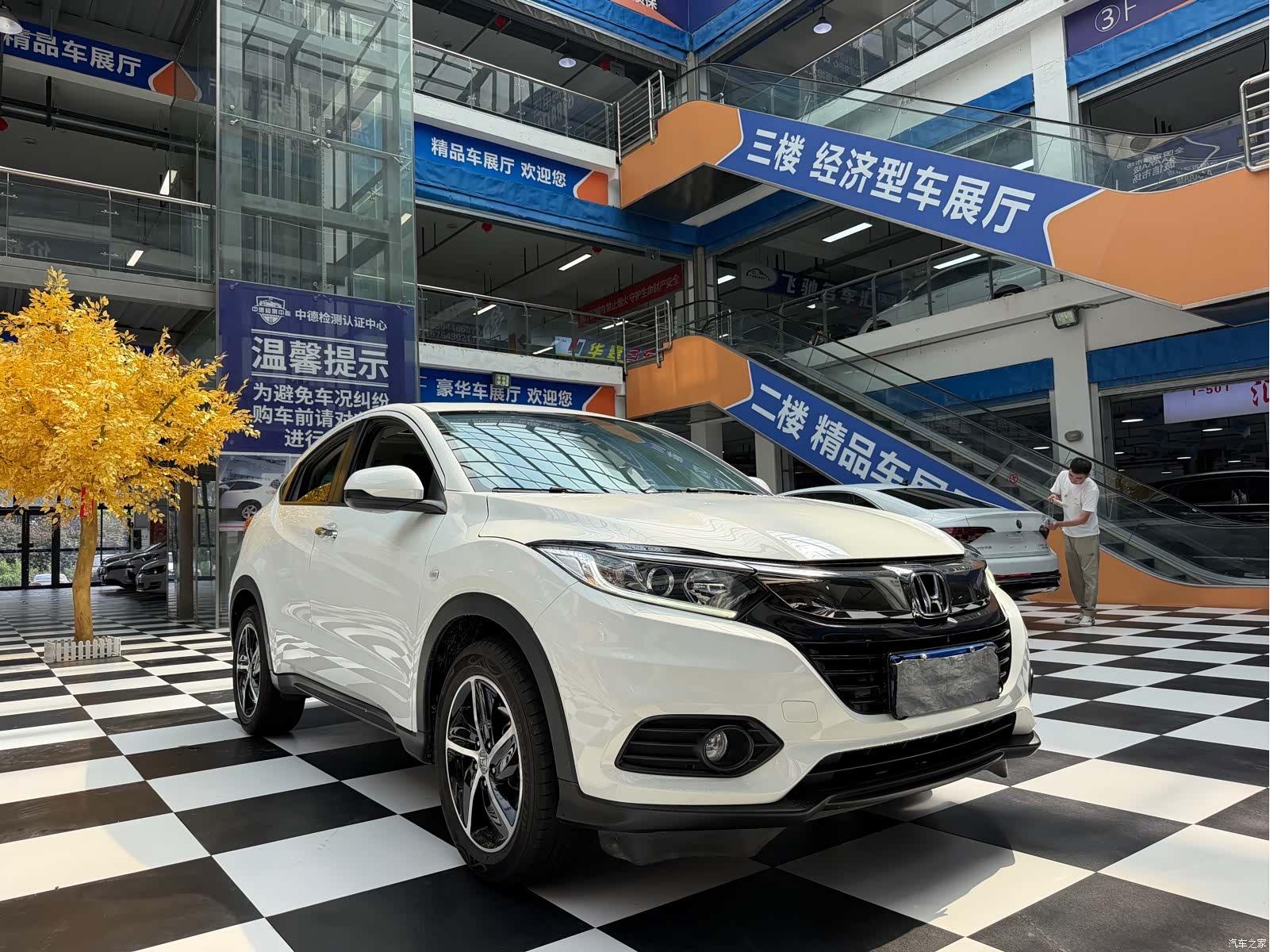 Honda Vezel, 2022 3