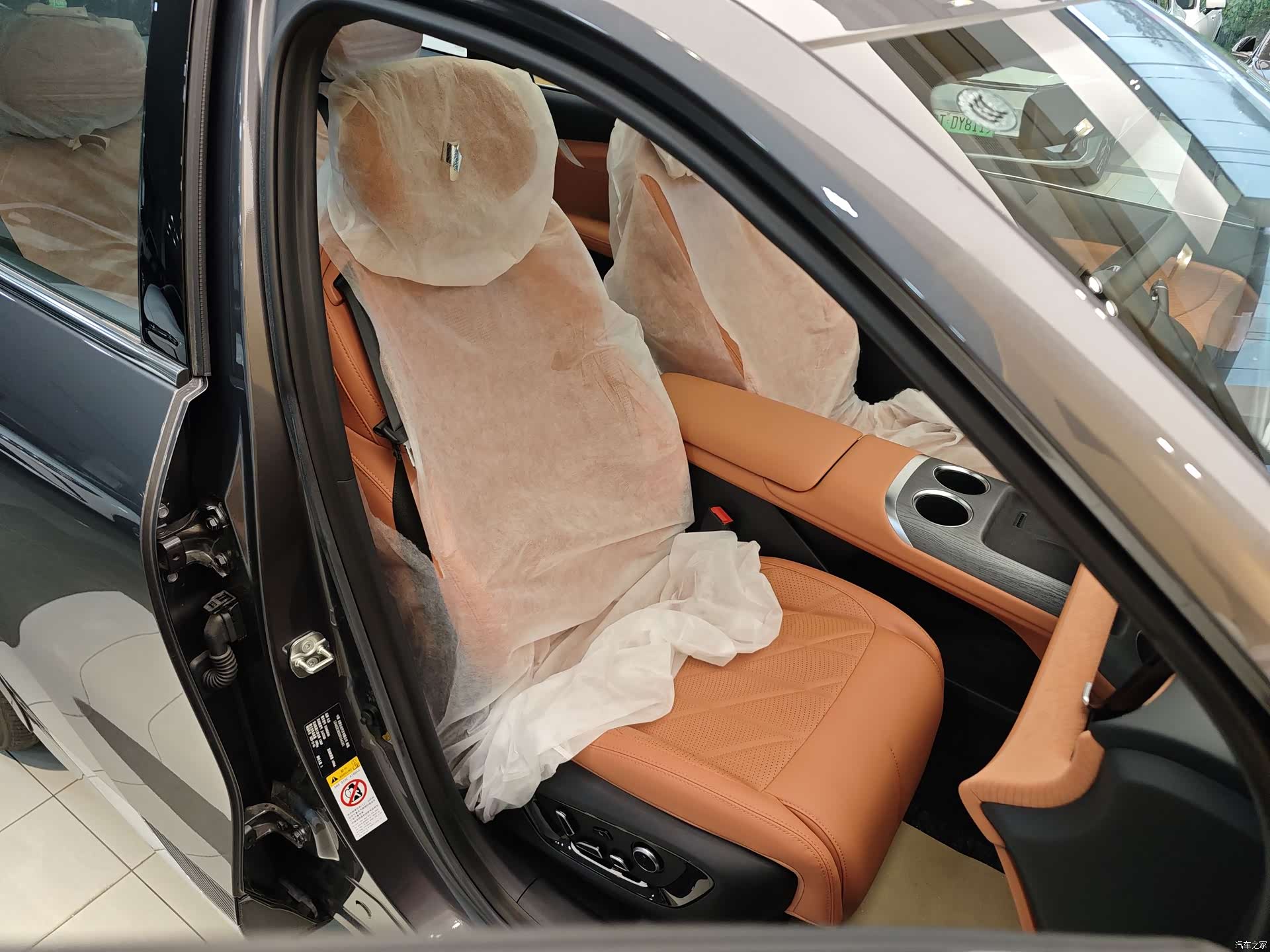 Changan CS75, 2026 35