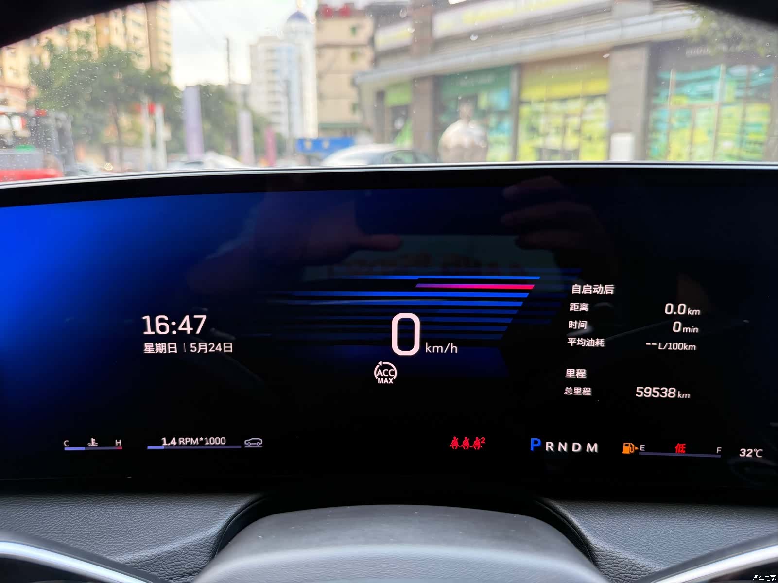 Cadillac CT6, 2023 13