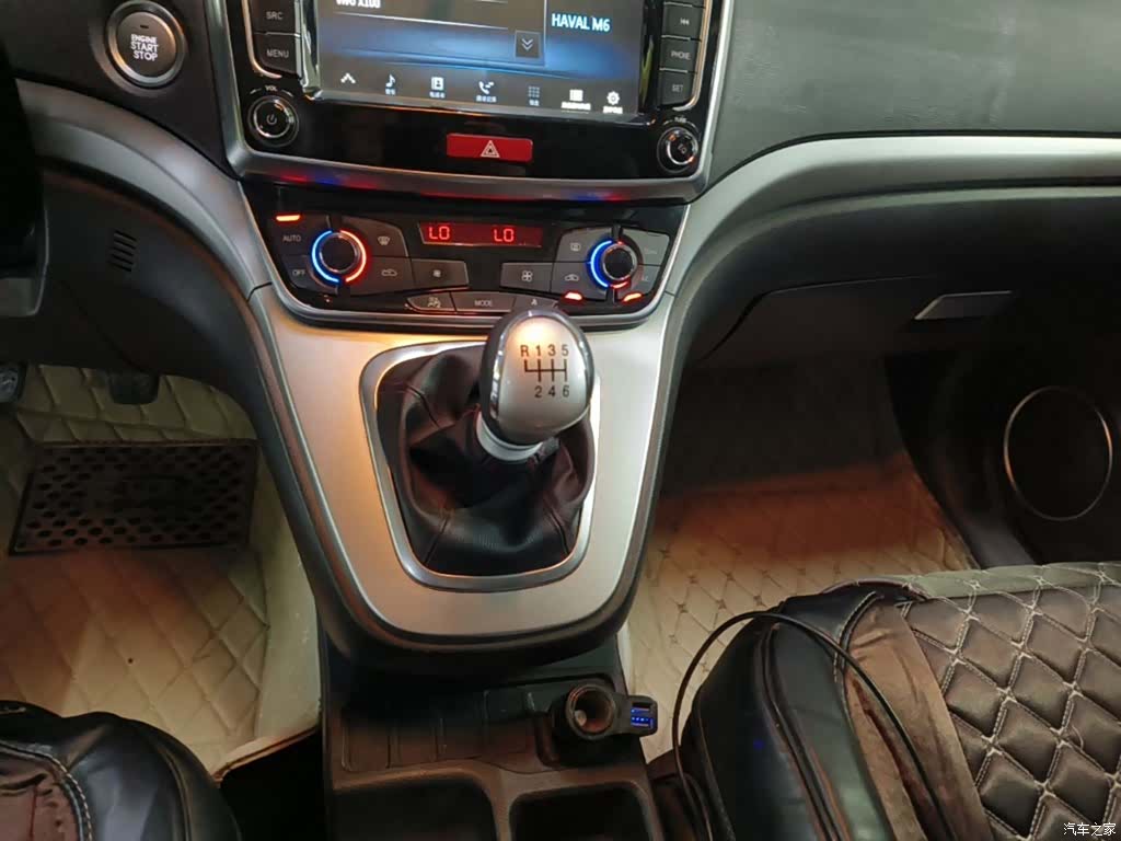 Haval M6, 2019 14