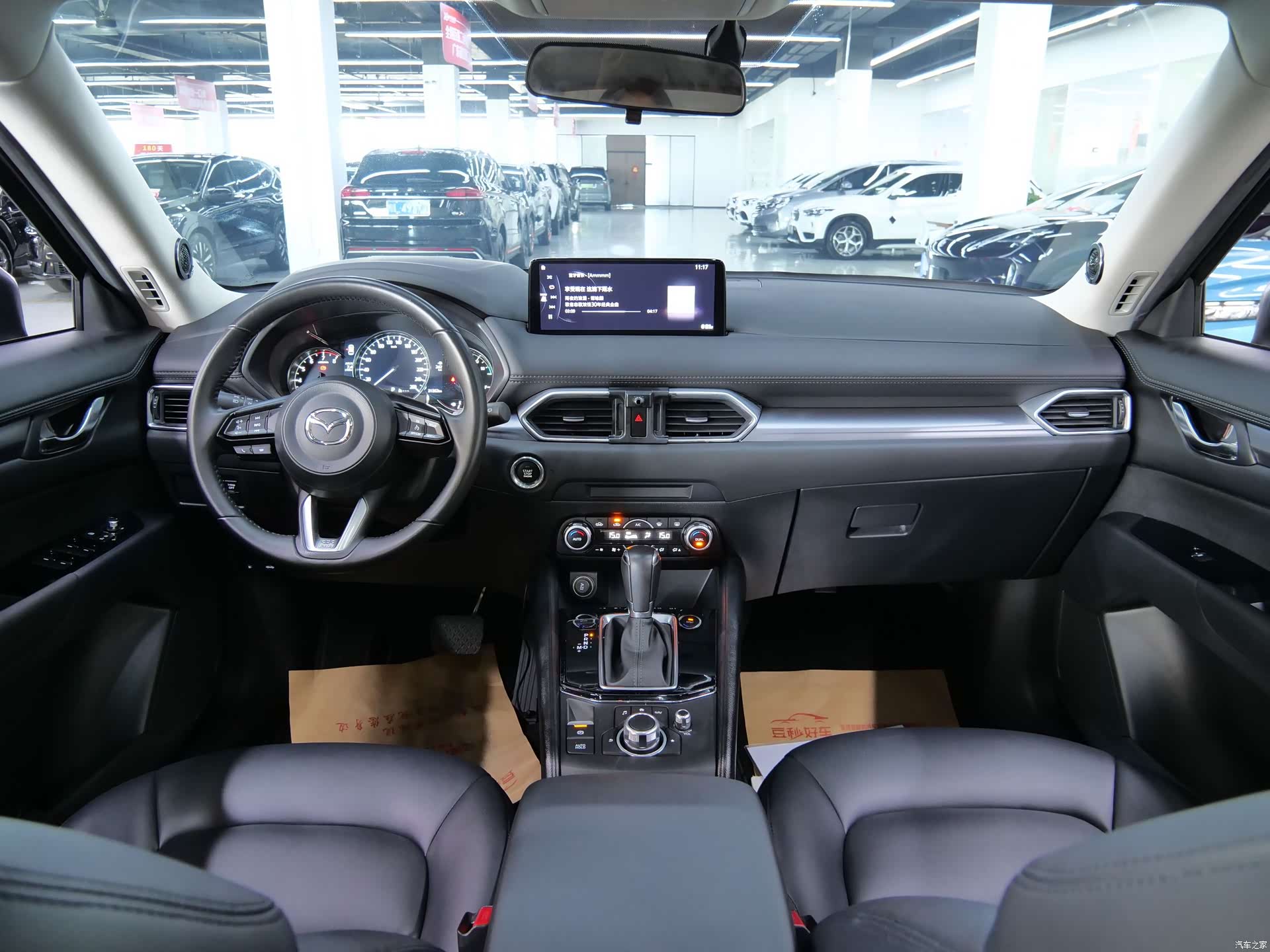 Mazda CX-5, 2024 12