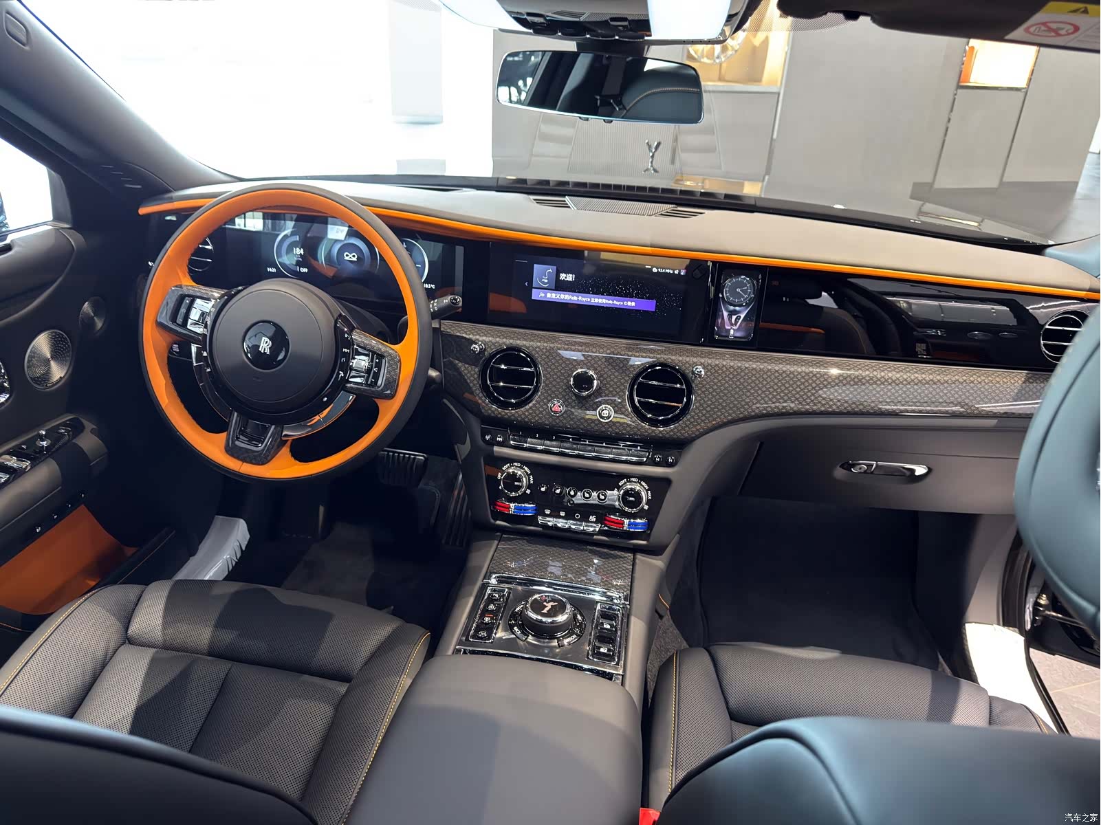 Rolls-Royce Ghost, 2026 4