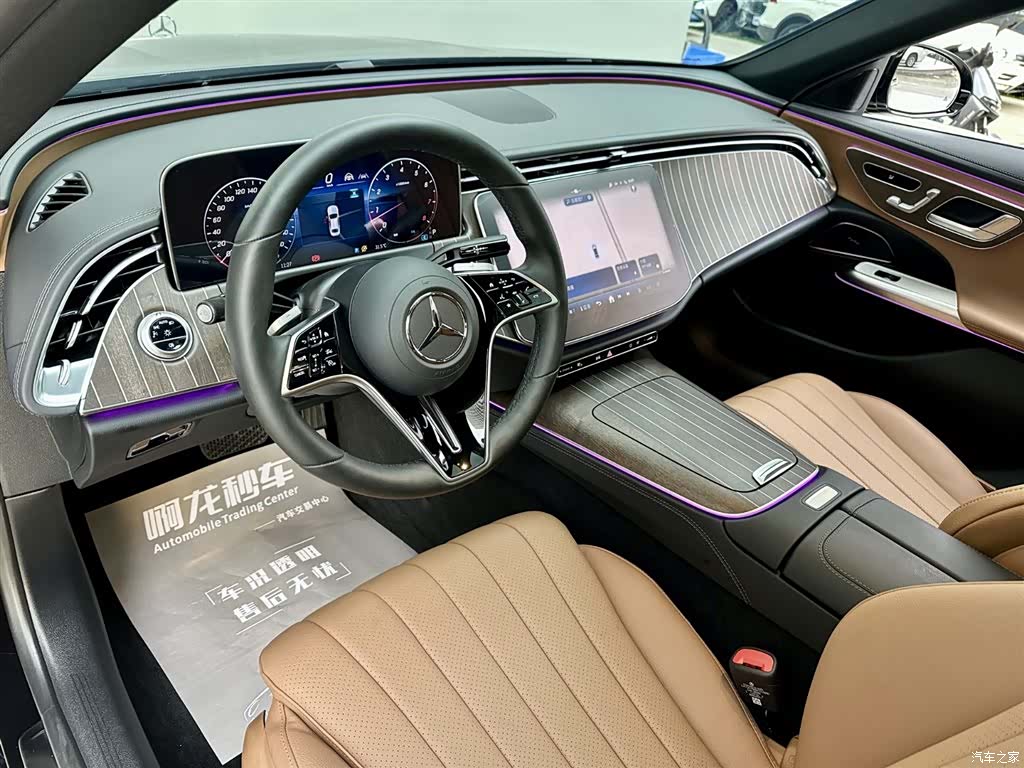 Mercedes-Benz E-Class, 2025 18