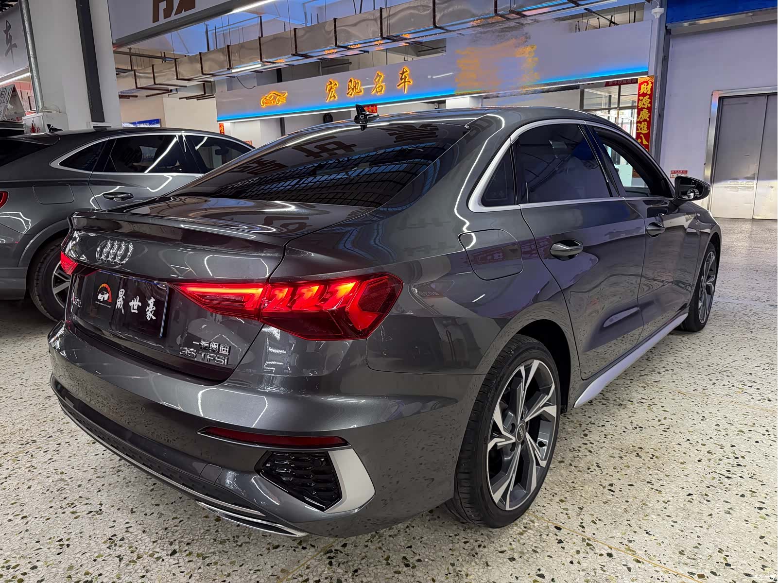 Audi A3, 2023 6