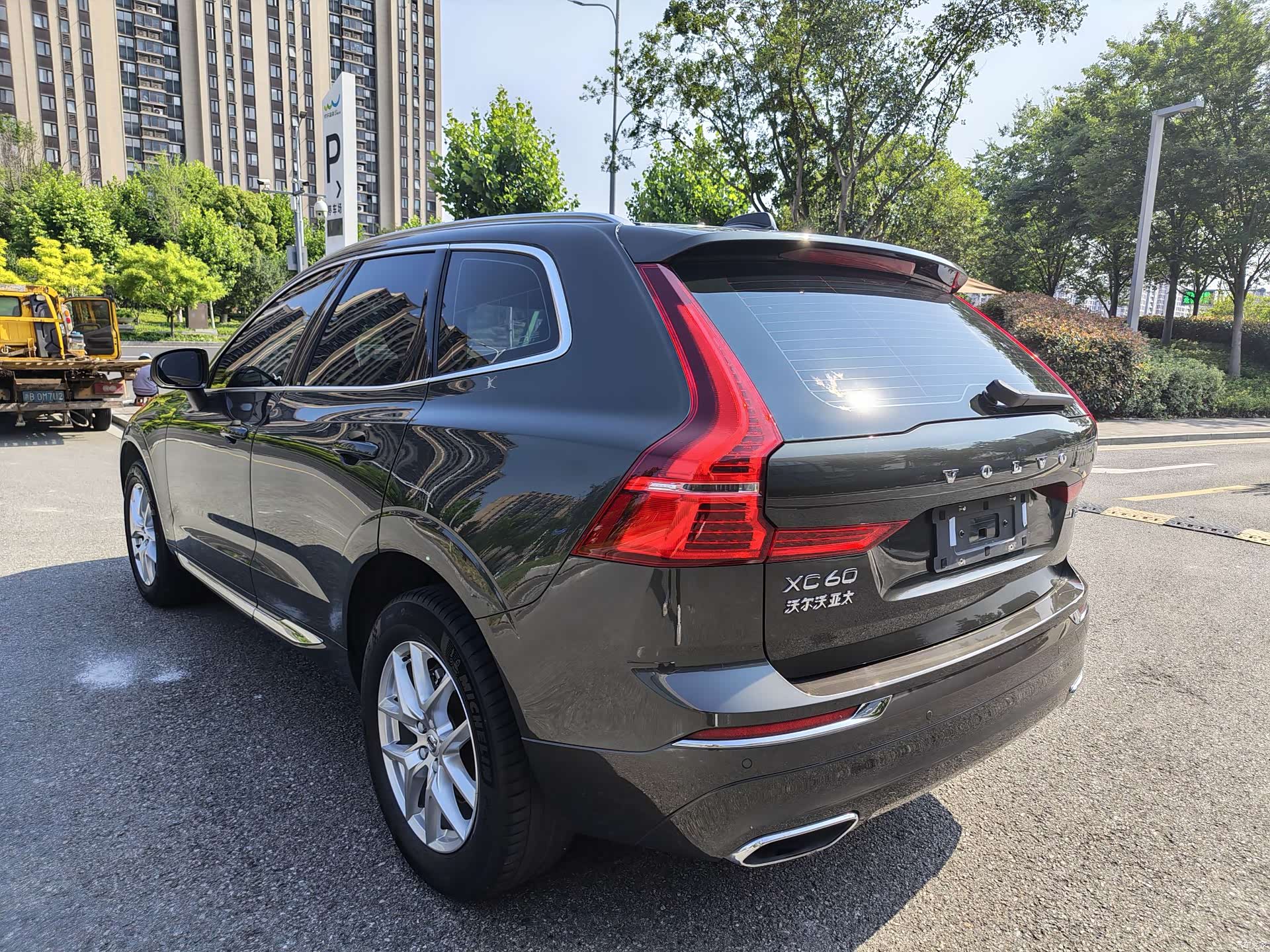Volvo XC60, 2021 9