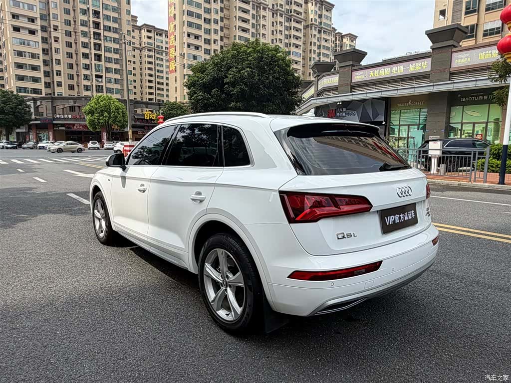 Audi Q5L, 2021 7