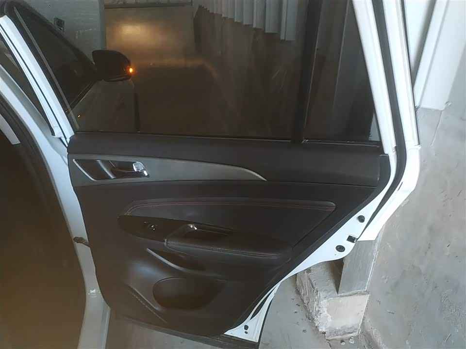 Changan CS75 Changan CS75