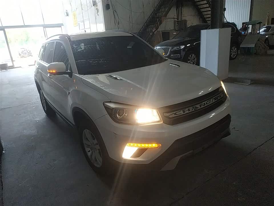 Changan CS75 Changan CS75