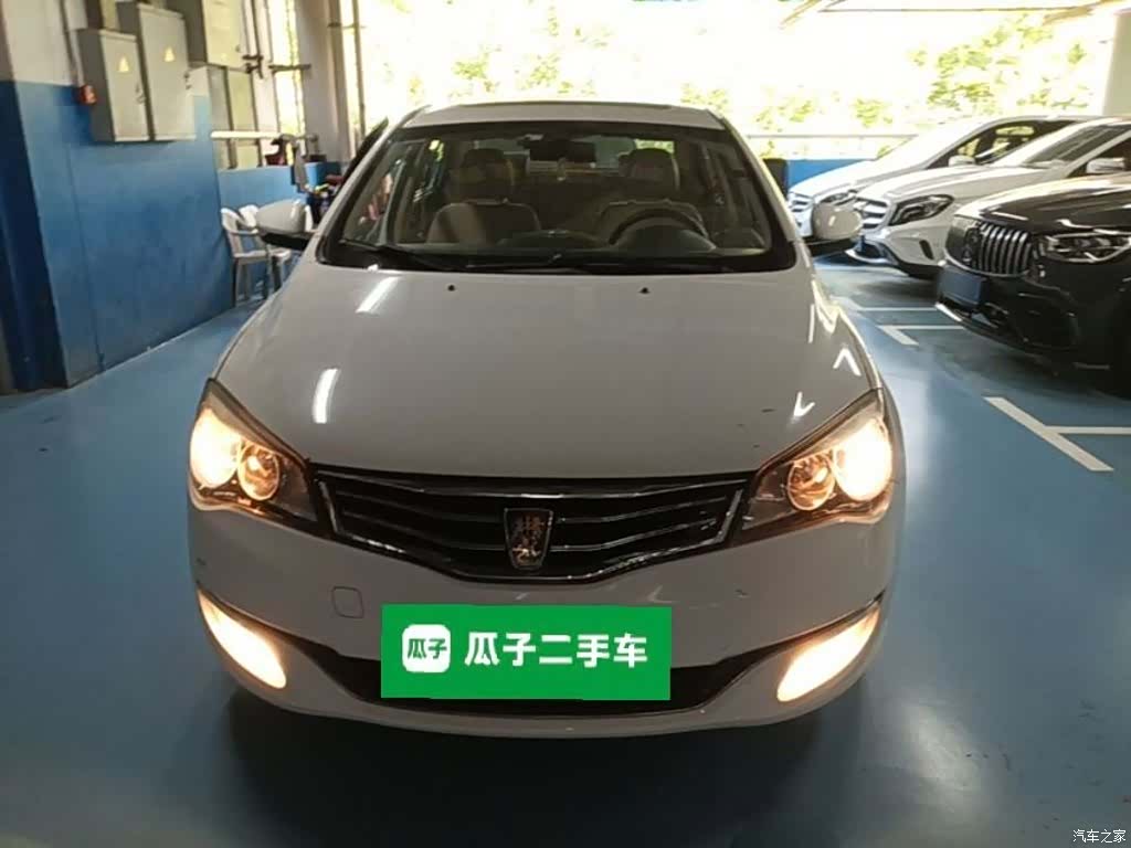 Roewe 350, 2015 3