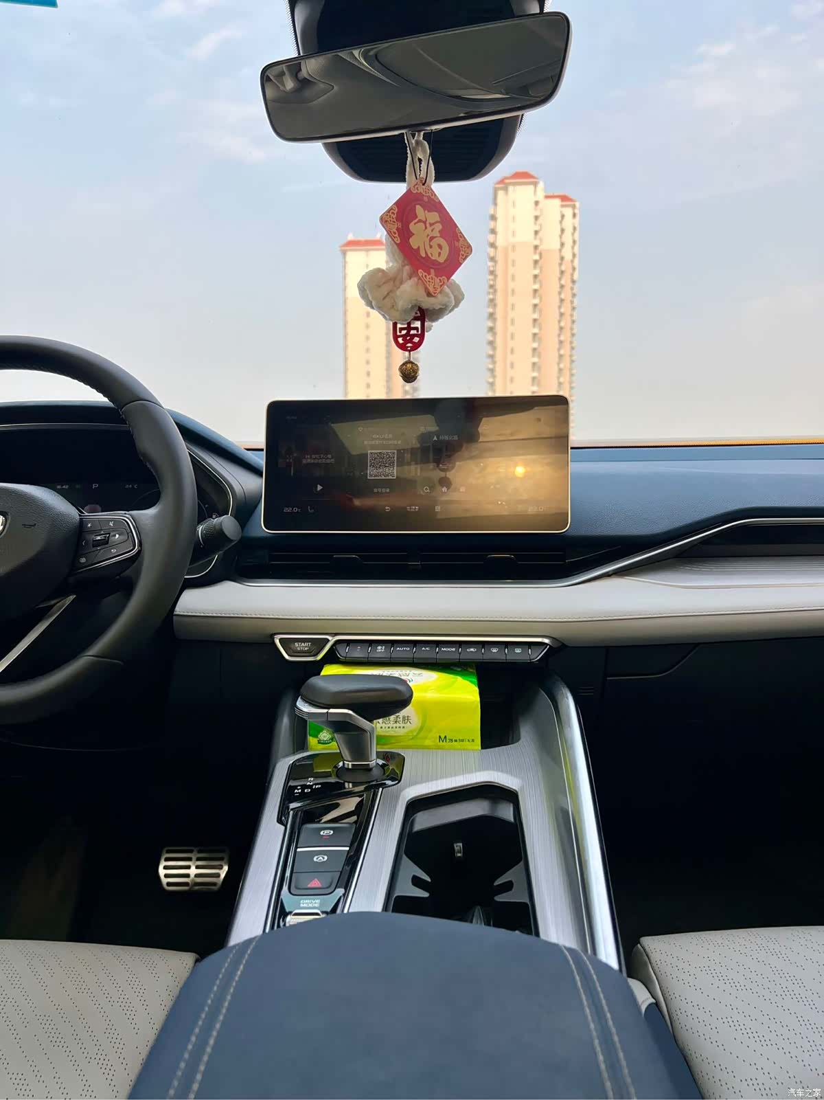 Geely Preface, 2022 16