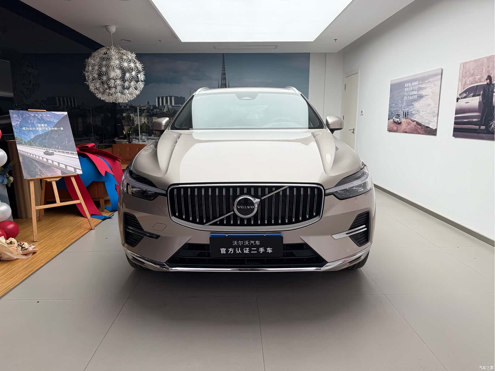 Volvo XC60, 2025 2