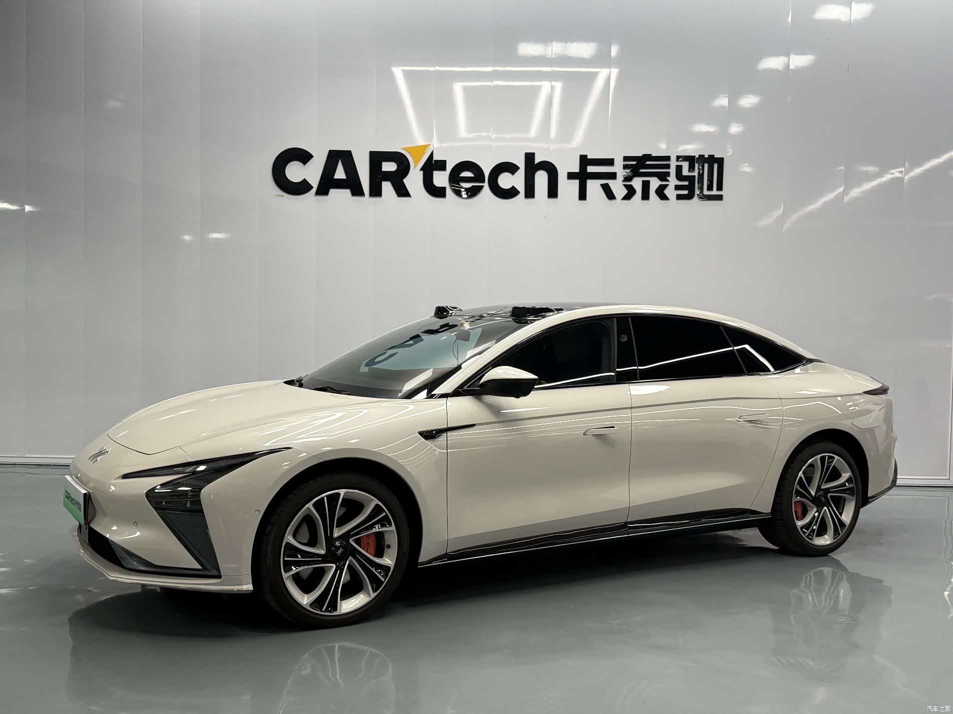 IM Motors L7, 2022 1