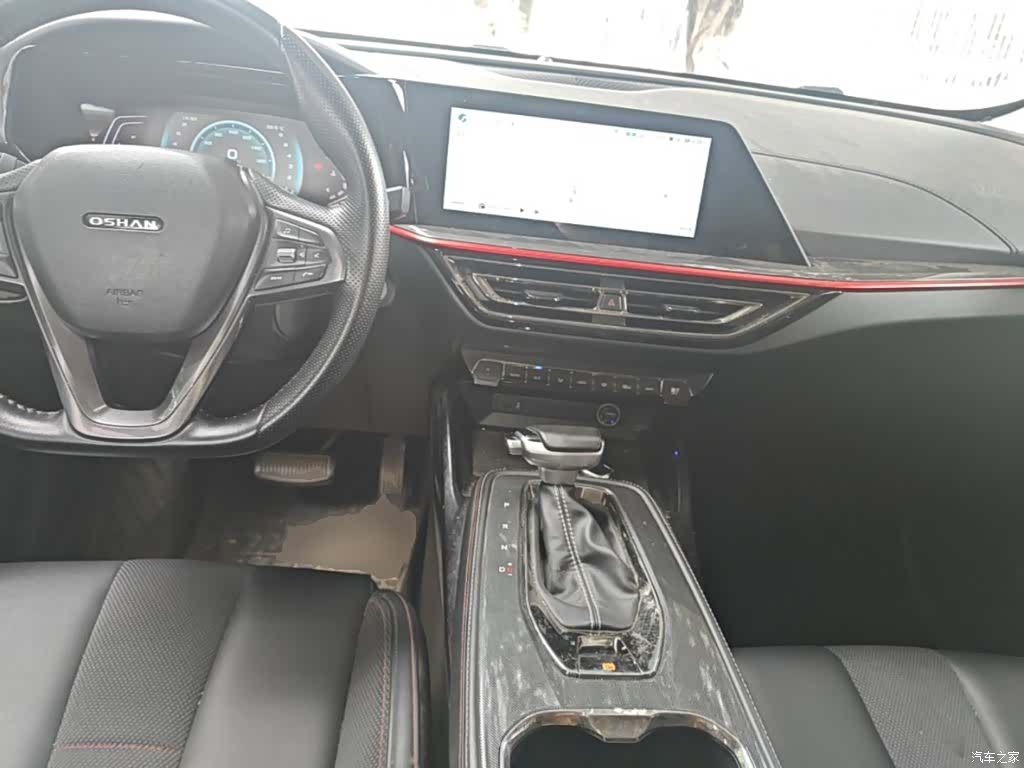 Changan X5, 2021 10