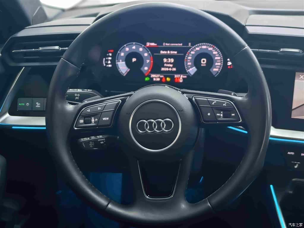 Audi A3, 2023 13