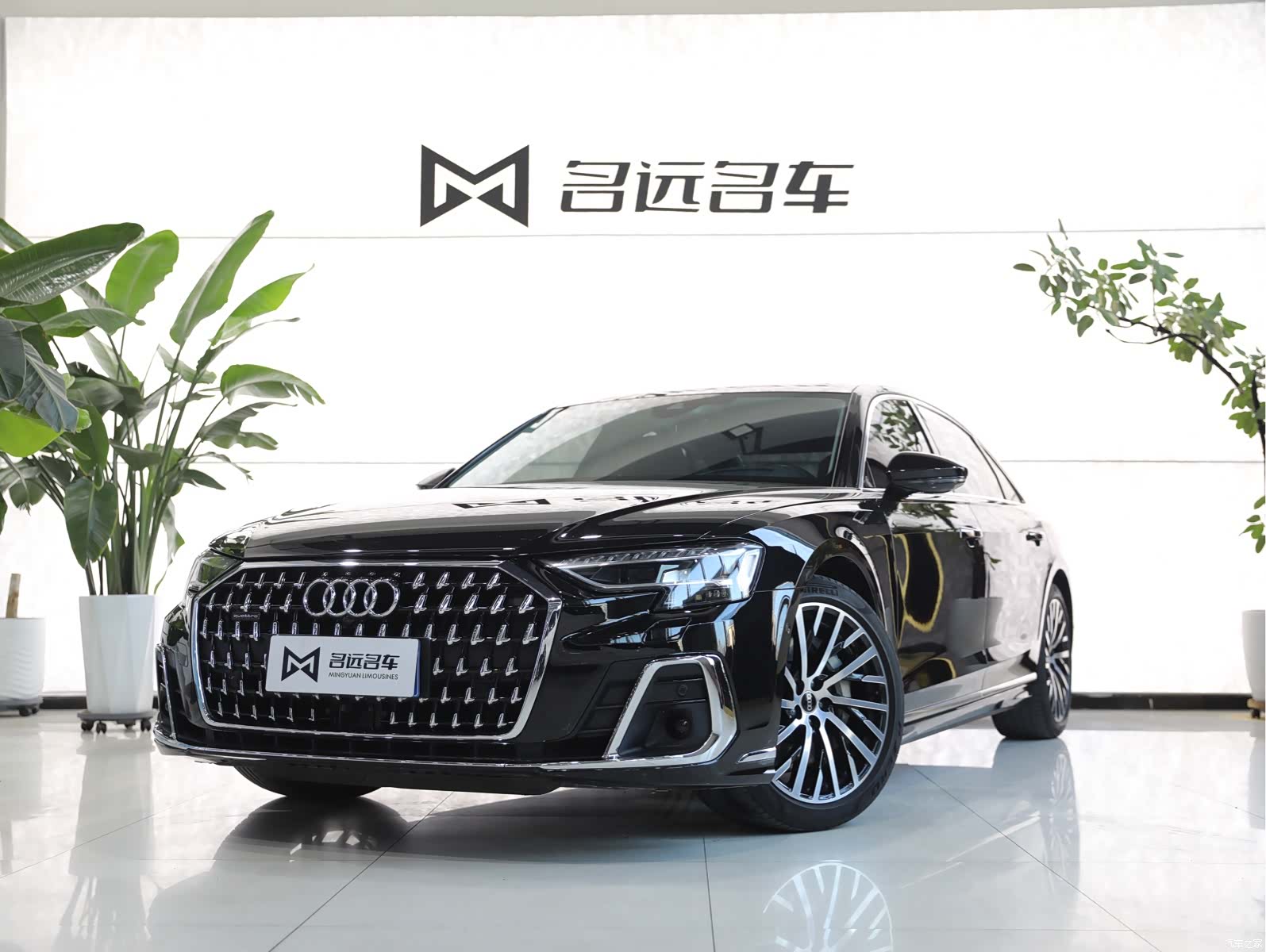 Audi A8L, 2024 1