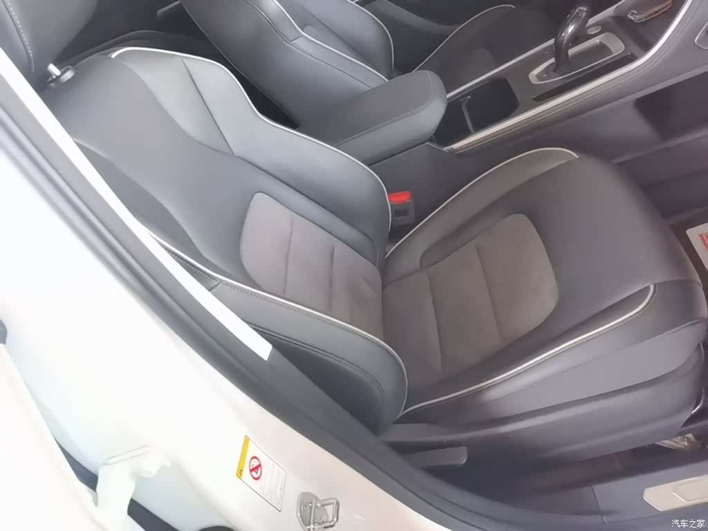 Haval H6, 2022 25