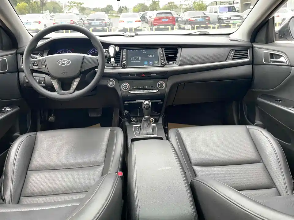 Hyundai Name picture