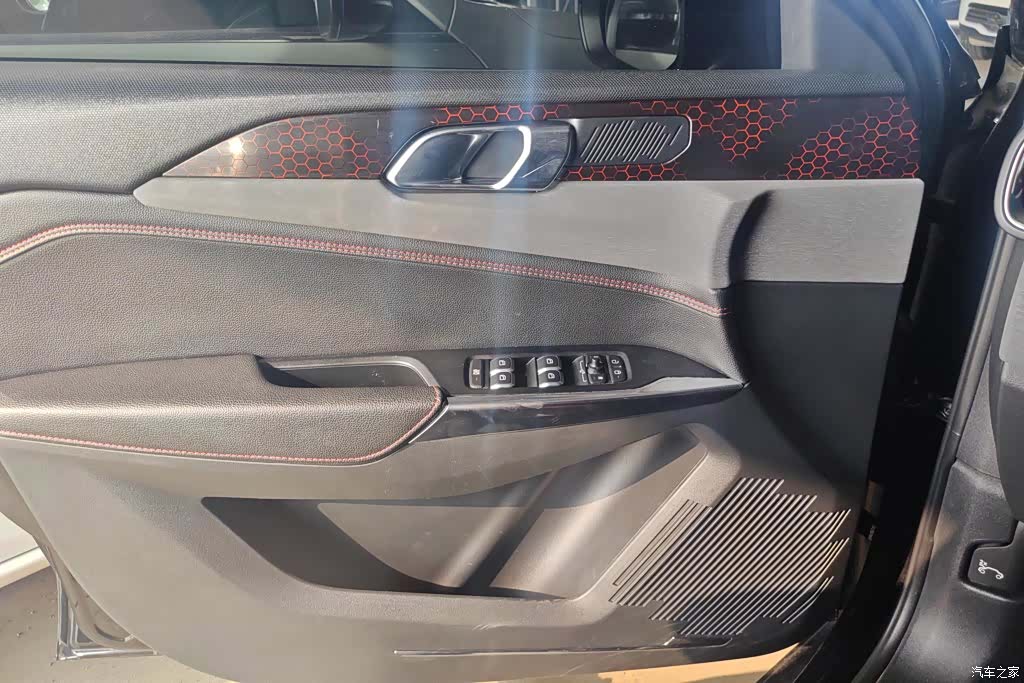 Lynk & Co 01, 2020 7