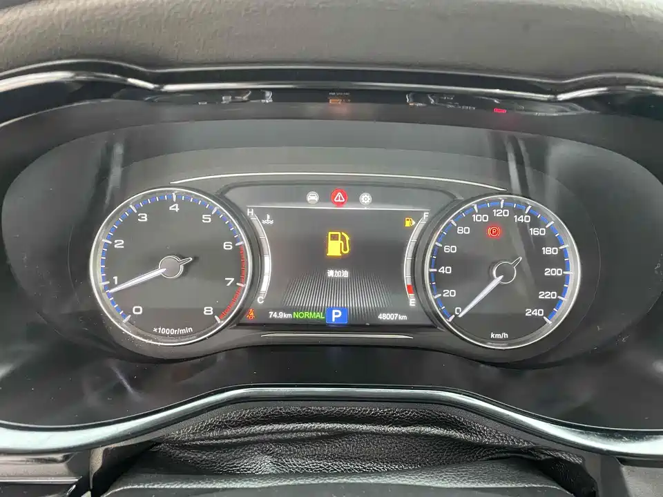 Trumpchi Trumpchi M8 Trumpchi Trumpchi M8