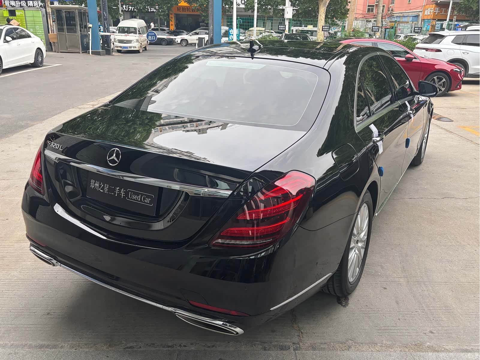 Mercedes-Benz S-Class, 2018 7
