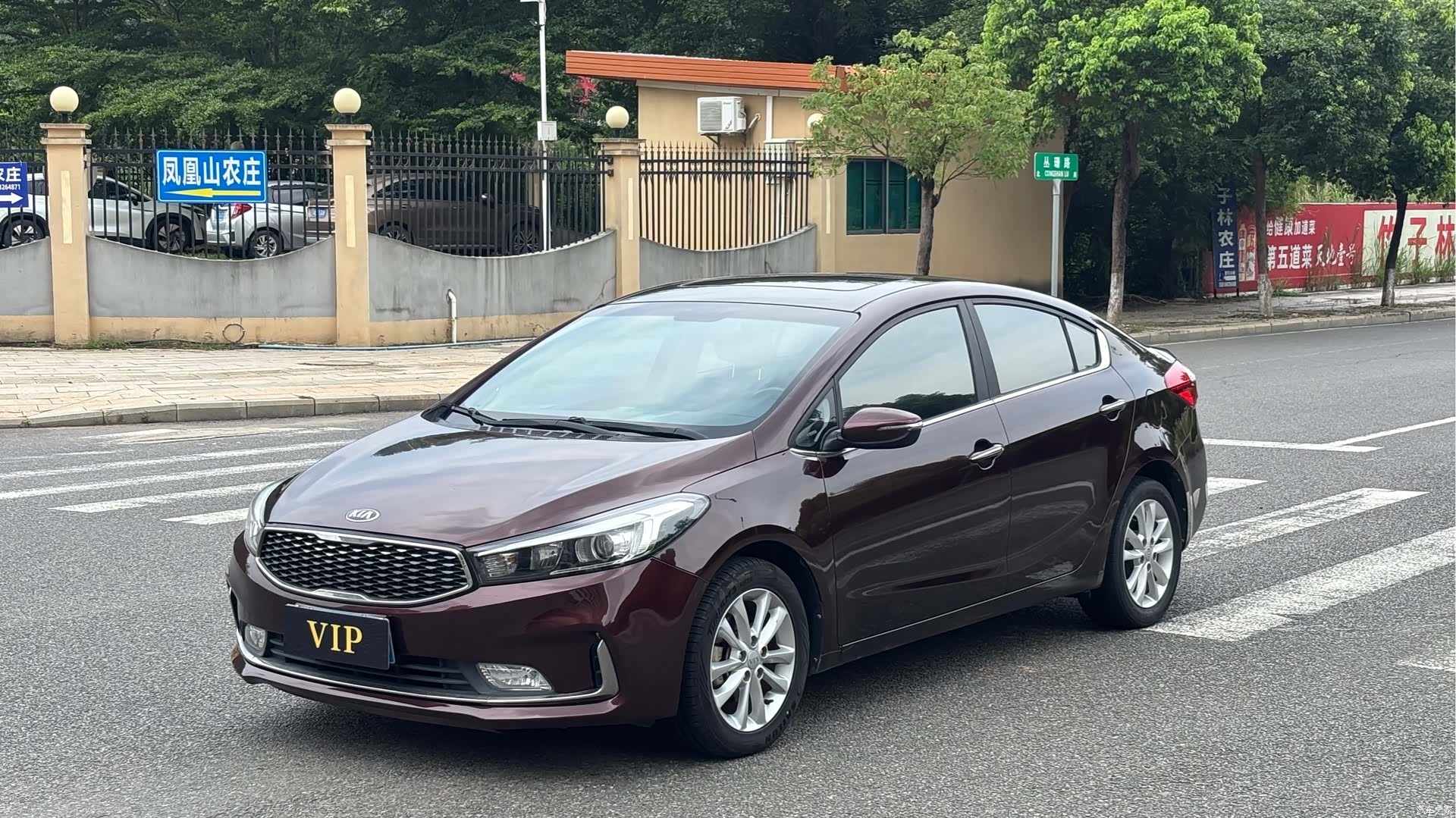 Kia K3, 2017 1