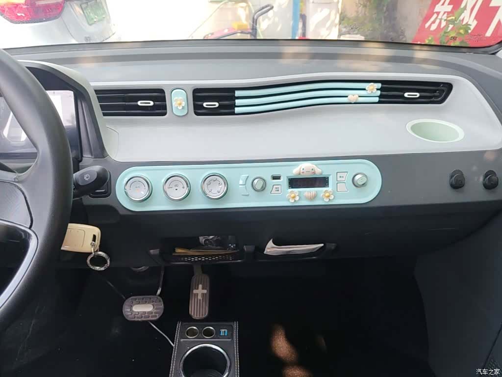 Wuling MINIEV, 2021 13