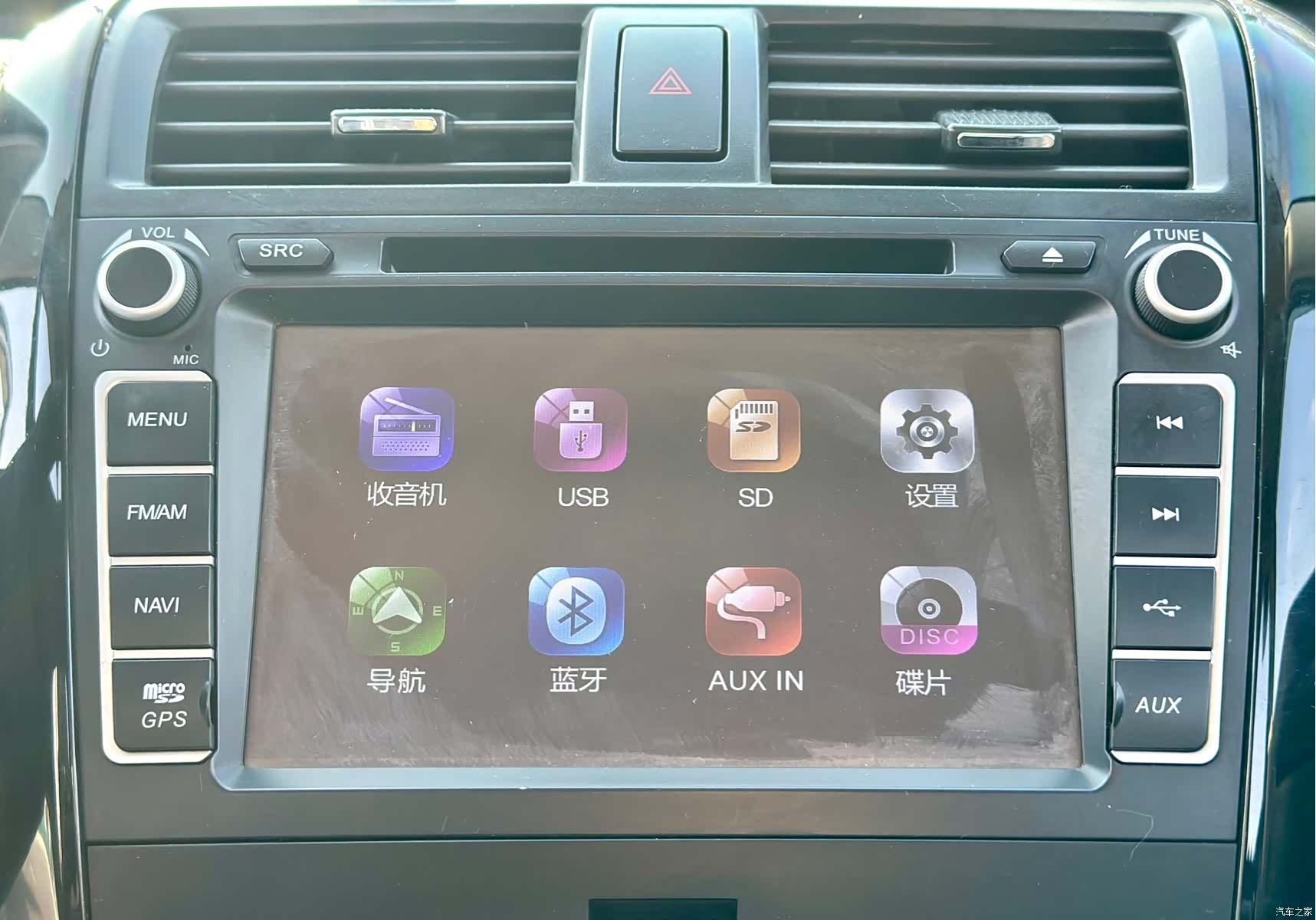 BAIC S3, 2015 38