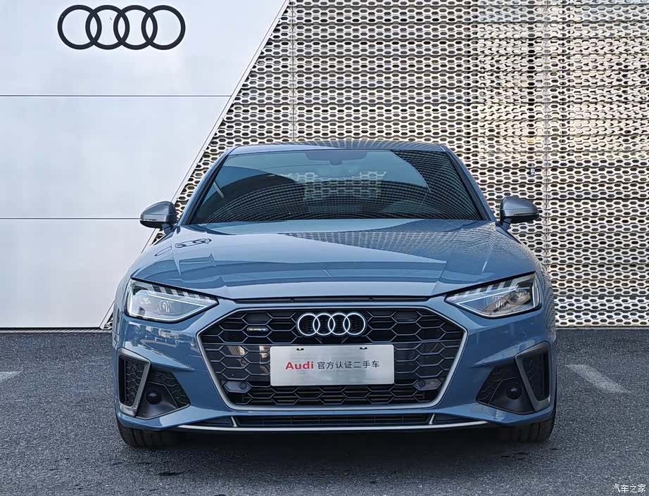 Audi A4L, 2022 2