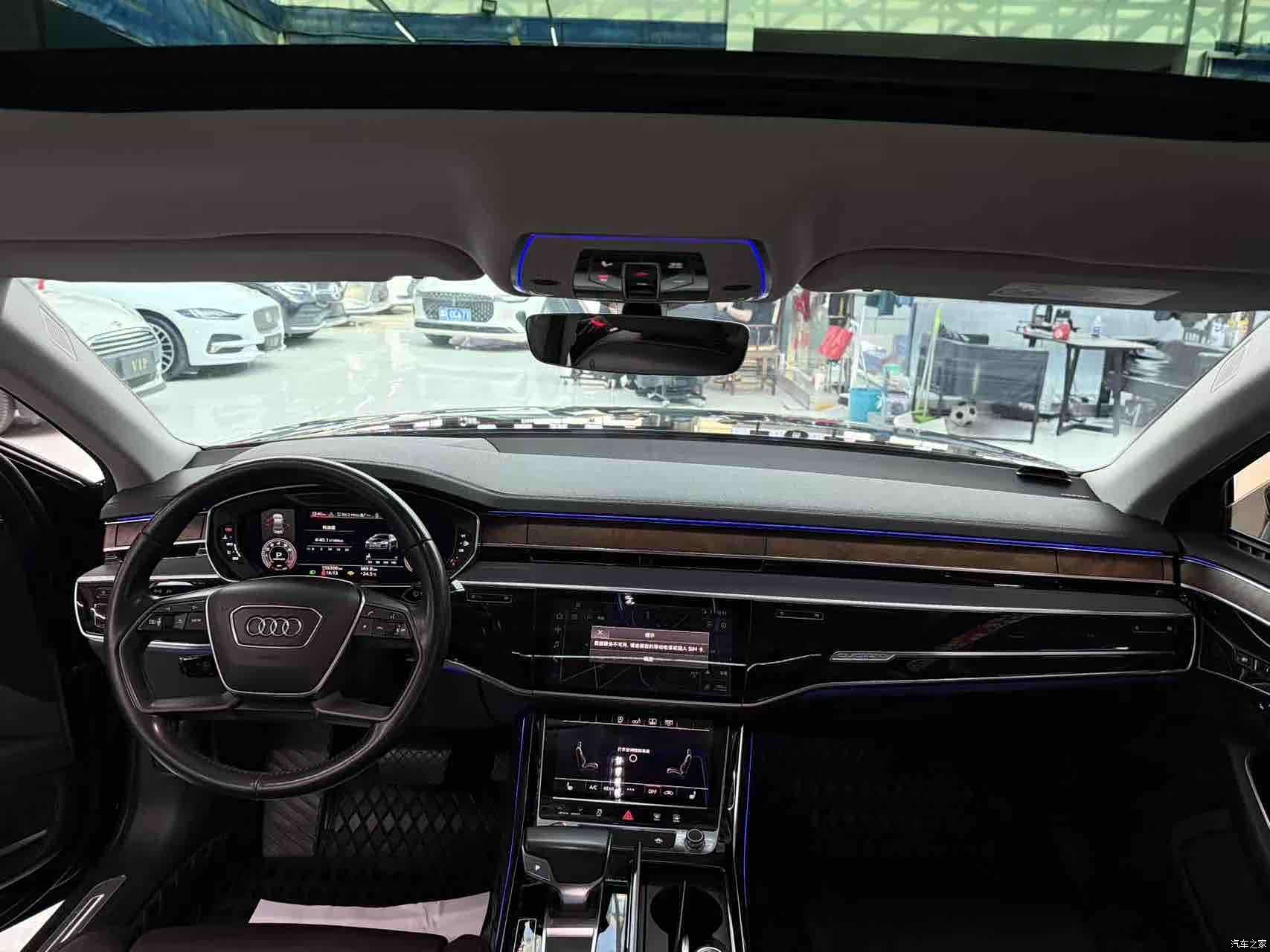 Audi A8L, 2019 4