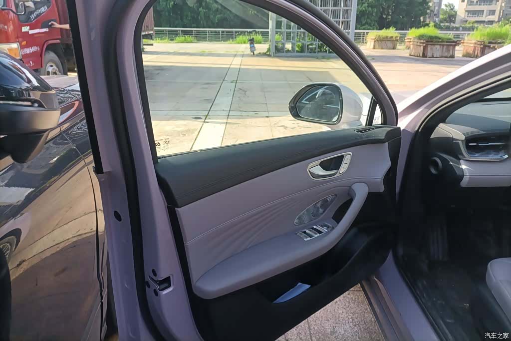 Roewe M7, 2025 7