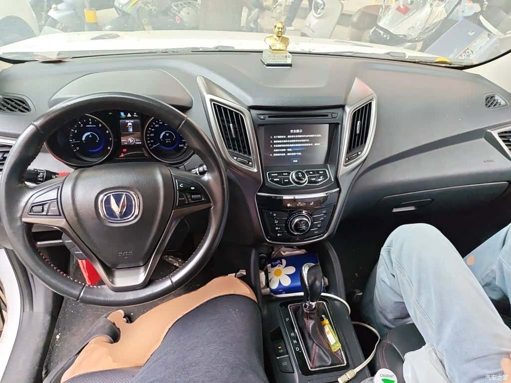 Changan CS75, 2016 все фото