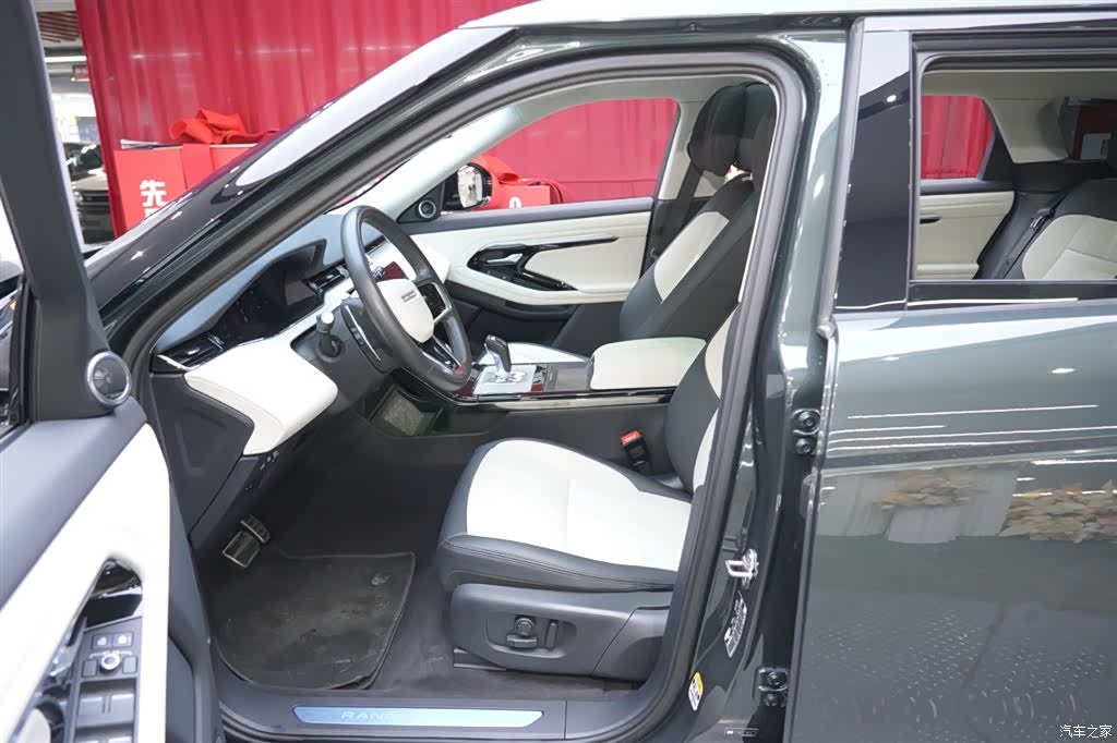 Land Rover Range Rover, 2024 17