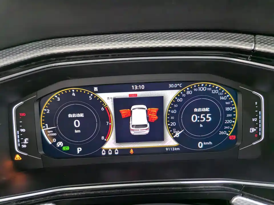 Volkswagen Exploring the shadow