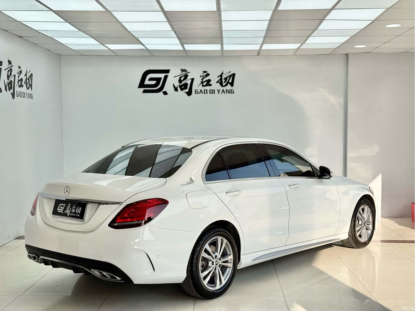 Mercedes-Benz C-Class, 2020 27