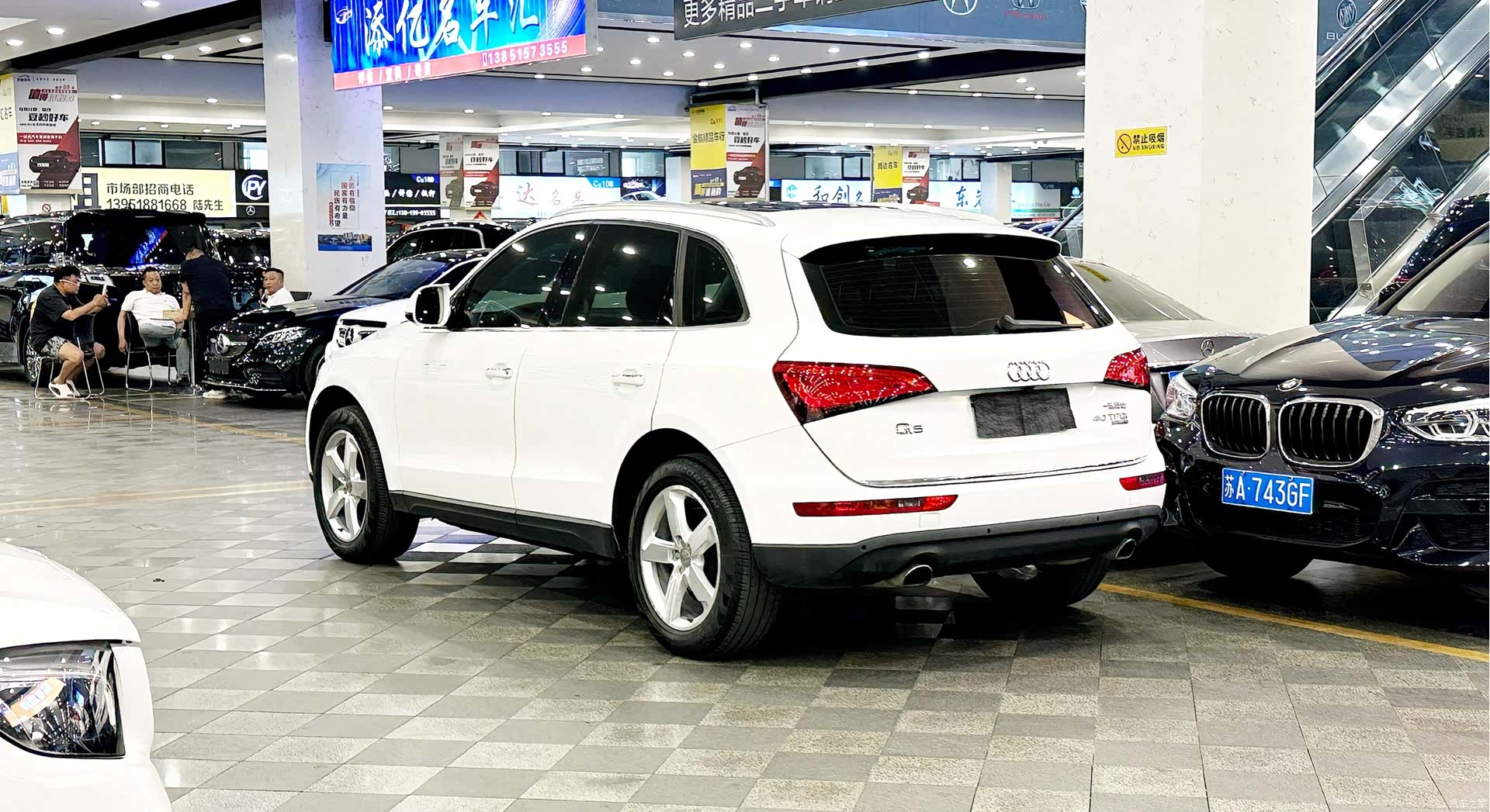 Audi Q5, 2016 4