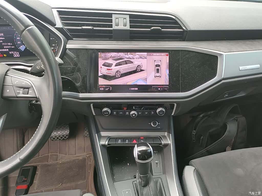 Audi Q3, 2021 13