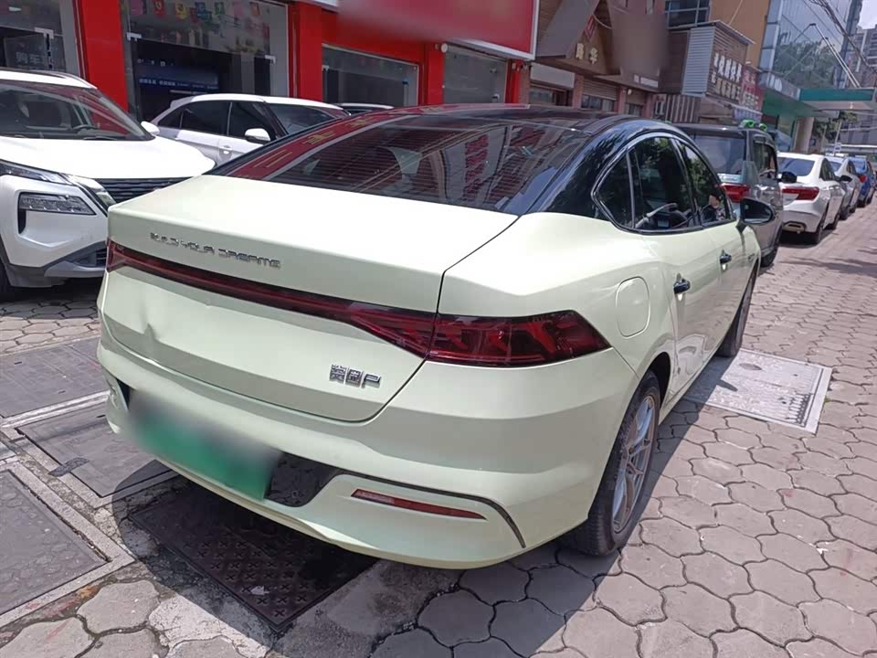 BYD Qin Yuan