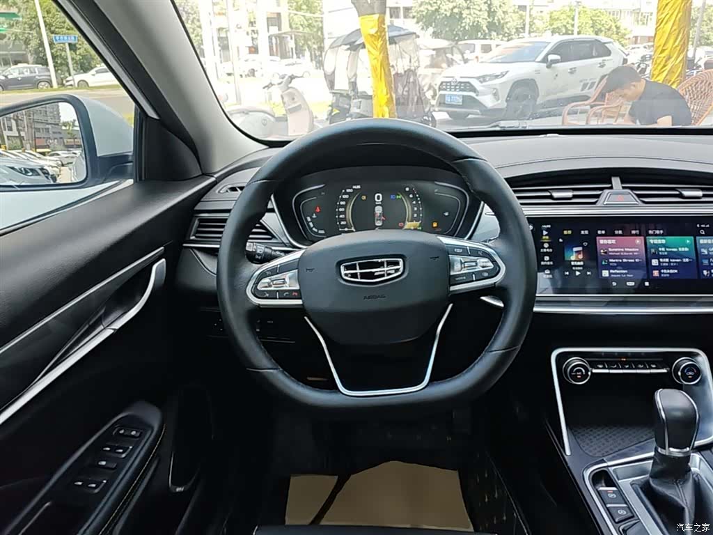 Geely Binray, 2022 11