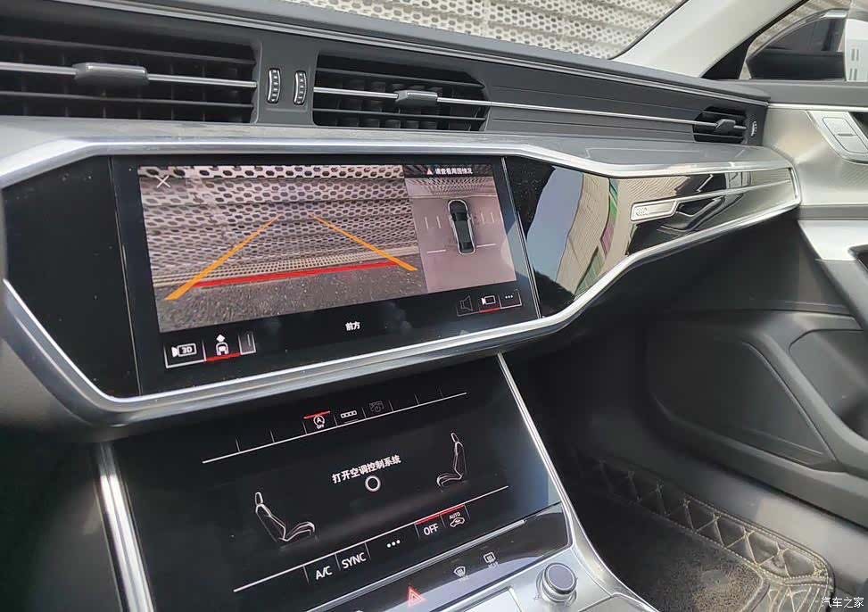 Audi A6L, 2023 10