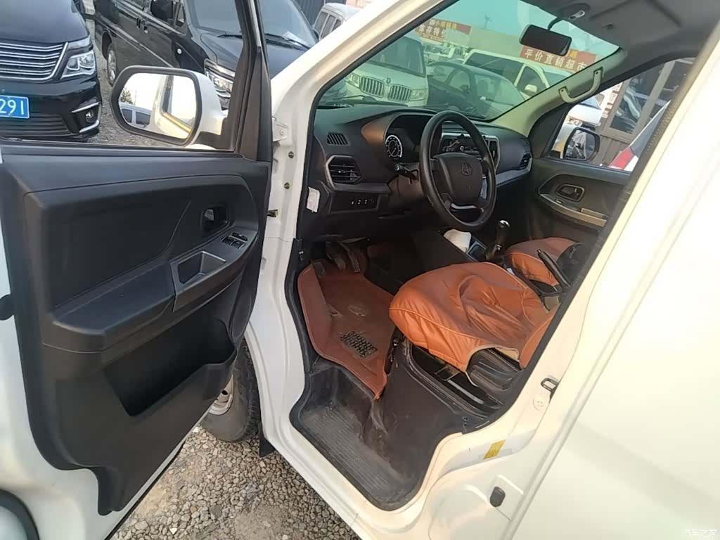 Changan M60, 2024 16