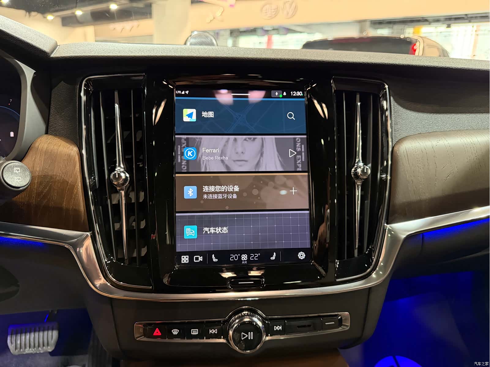 Volvo V90, 2022 26